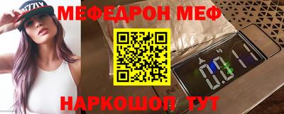 COCAINE Дубна