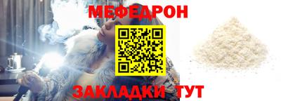 дистиллят марихуана Донецк