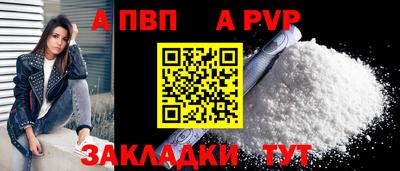 дистиллят марихуана Донецк