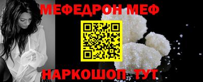 COCAINE Дубна