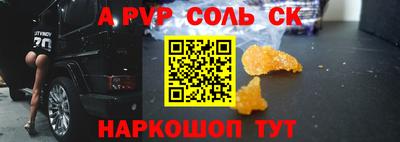 COCAINE Дубна
