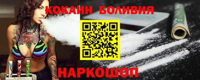 скорость mdpv Донской