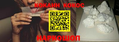 дистиллят марихуана Донецк