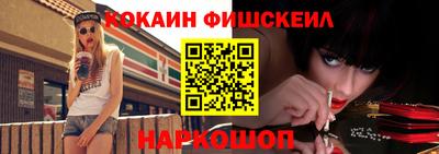 дистиллят марихуана Донецк