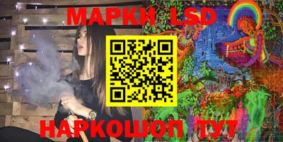 мефедрон VHQ Чебаркуль