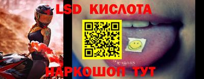 скорость mdpv Донской