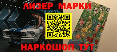 дистиллят марихуана Донецк