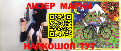 дистиллят марихуана Донецк