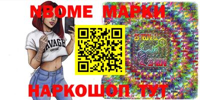 дистиллят марихуана Донецк