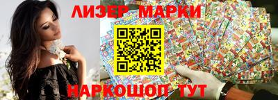 скорость mdpv Донской