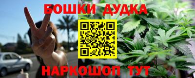 скорость mdpv Донской