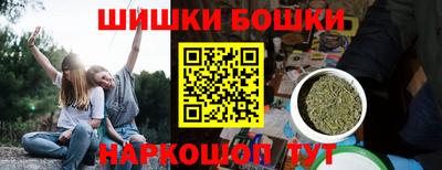 дистиллят марихуана Донецк