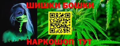 дистиллят марихуана Донецк