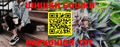 мяу мяу мука Чапаевск