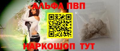 COCAINE Дубна