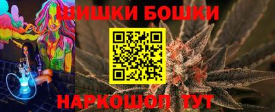 COCAINE Дубна