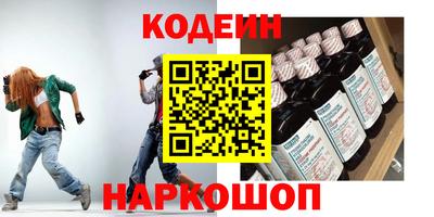 COCAINE Дубна