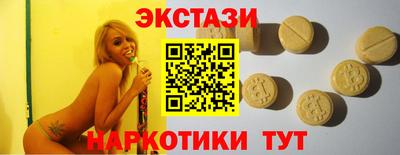 скорость mdpv Донской