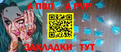 дистиллят марихуана Донецк