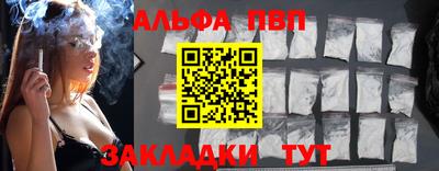 COCAINE Дубна