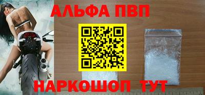 COCAINE Дубна