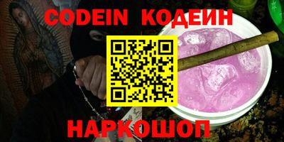 скорость mdpv Донской
