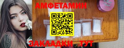 дистиллят марихуана Донецк