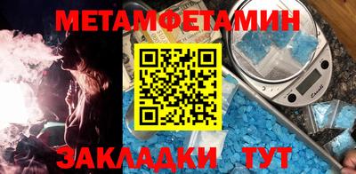 дистиллят марихуана Донецк