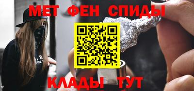 скорость mdpv Донской
