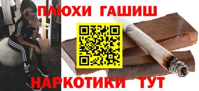 COCAINE Дубна