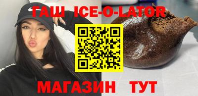 дистиллят марихуана Донецк
