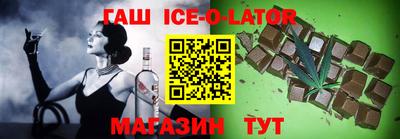 COCAINE Дубна