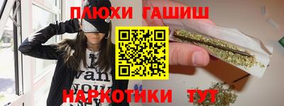 COCAINE Дубна