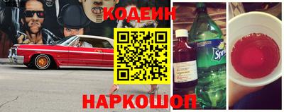 COCAINE Дубна