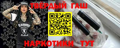 скорость mdpv Донской