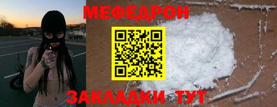 COCAINE Дубна