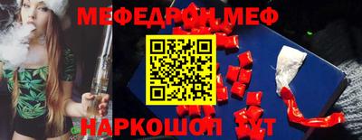 дистиллят марихуана Донецк