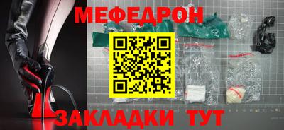 COCAINE Дубна