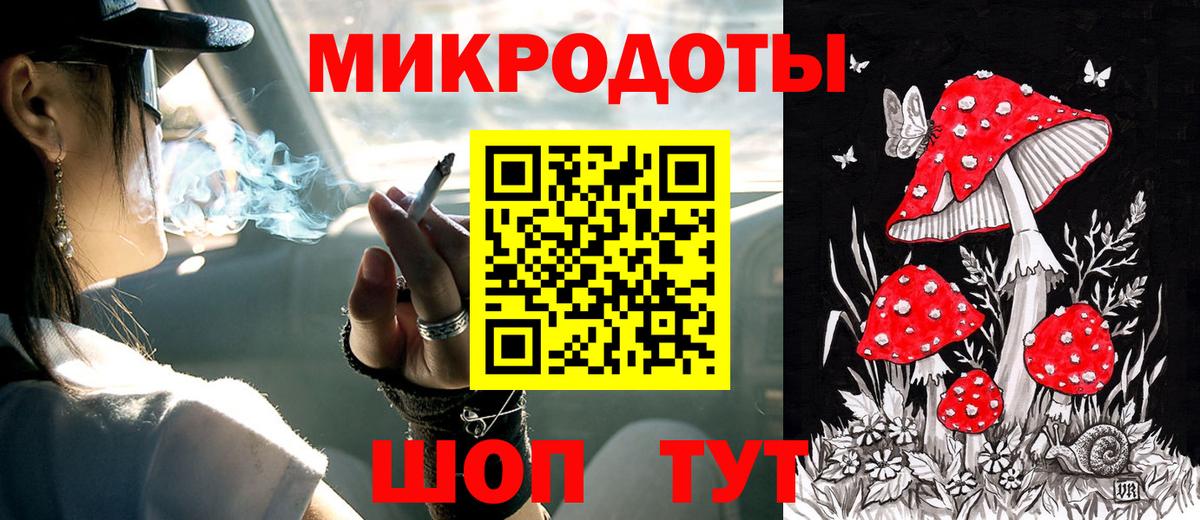 Галлюциногенные грибы MAGIC MUSHROOMS  Псилоцибиновые грибы Cubensis  Нефтеюганск  Вход с VPN 